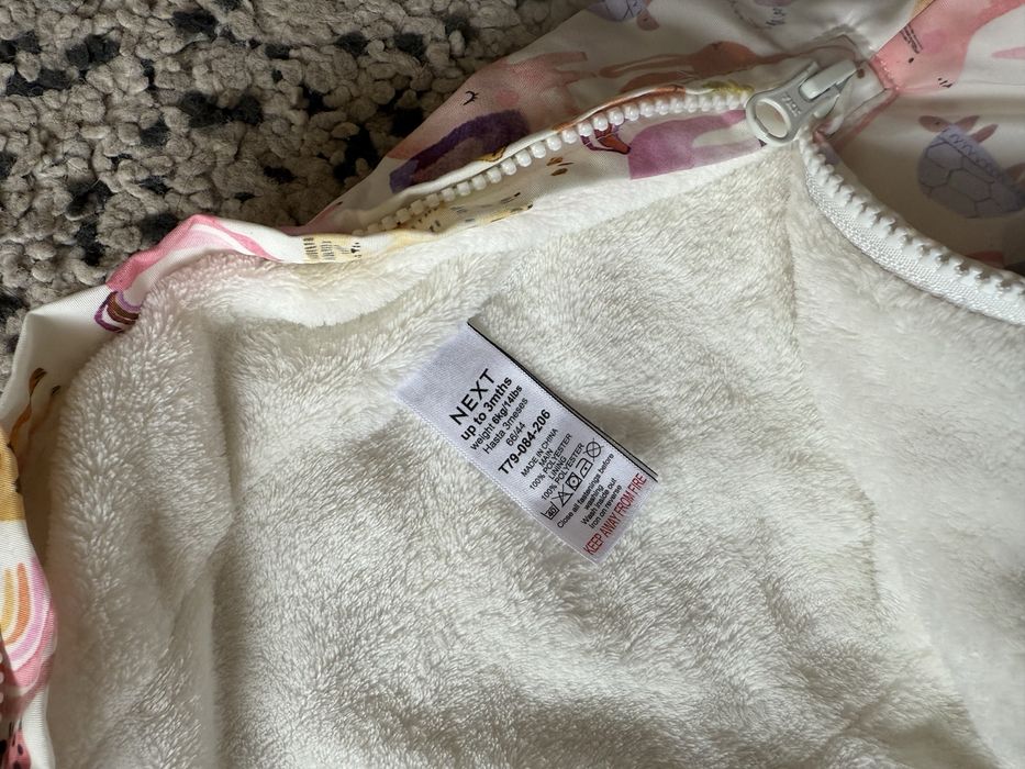 Зимен космонафт Next за 3 месечно бебе