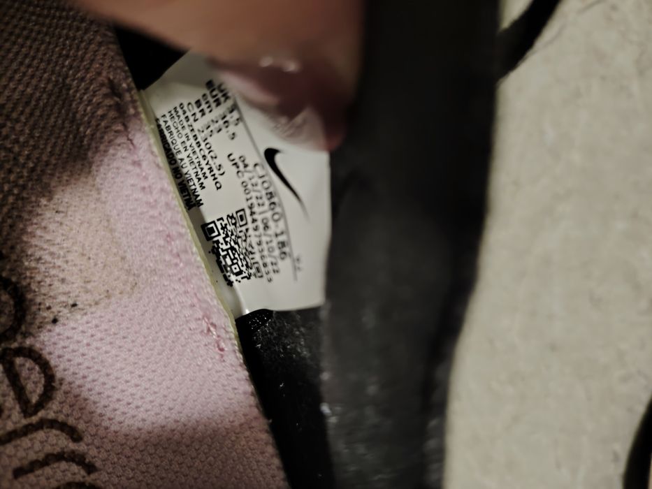 Дамски маратонки на Naik superrep