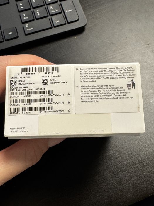 Слушали Galaxy Buds 2