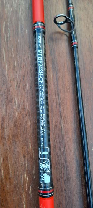 Lanseta daiwa megaforce 2.40