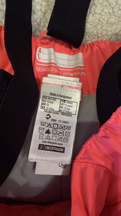 Детско ски яке и панталон WEDZE