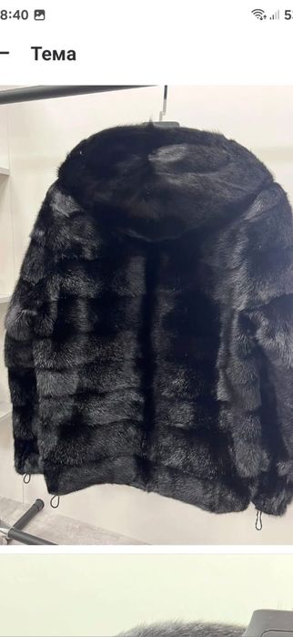 Продам норковую шубу