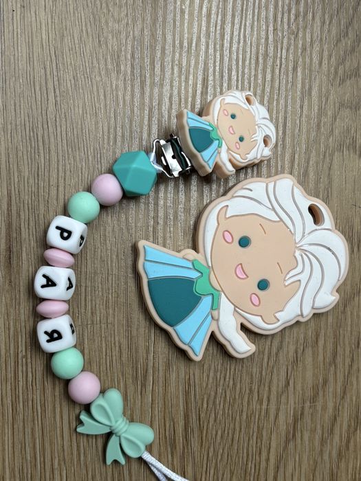 Силиконов клипс за биберон с име