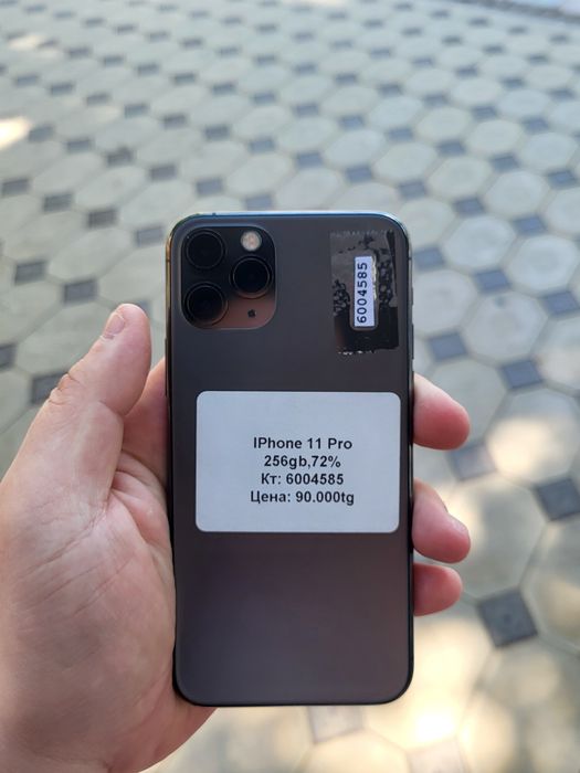 IPhone 11 Pro (Иляева 5Б)