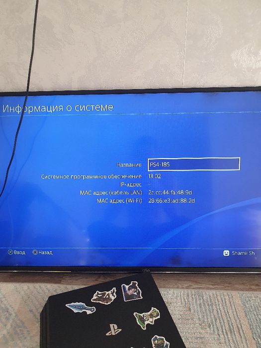 Playstation 4 pro 1 tb