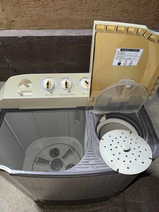 Стеральный машина