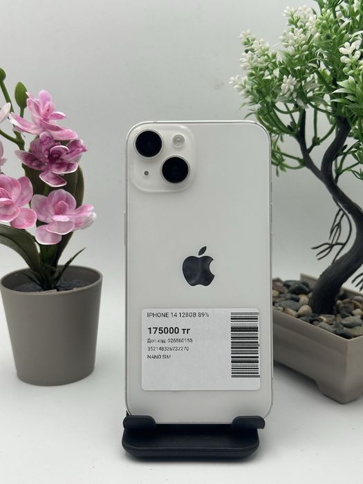 Iphone 14 128gb 89%