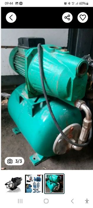 Утилизация и приём водяных насосов !