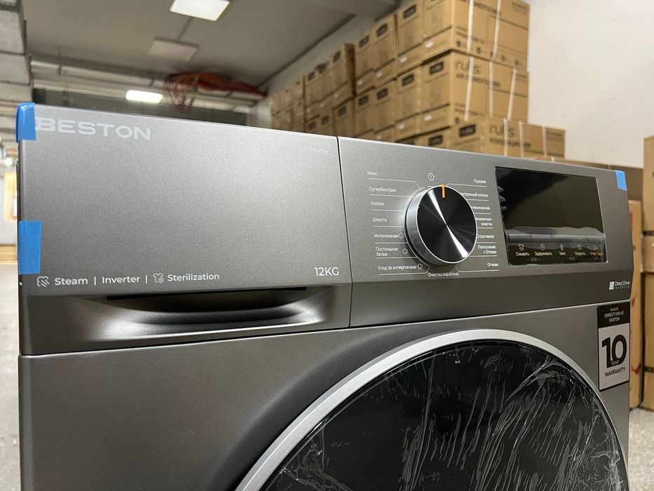 Стиральная машина BESTON 12 КГ Direct Drive motor inverter