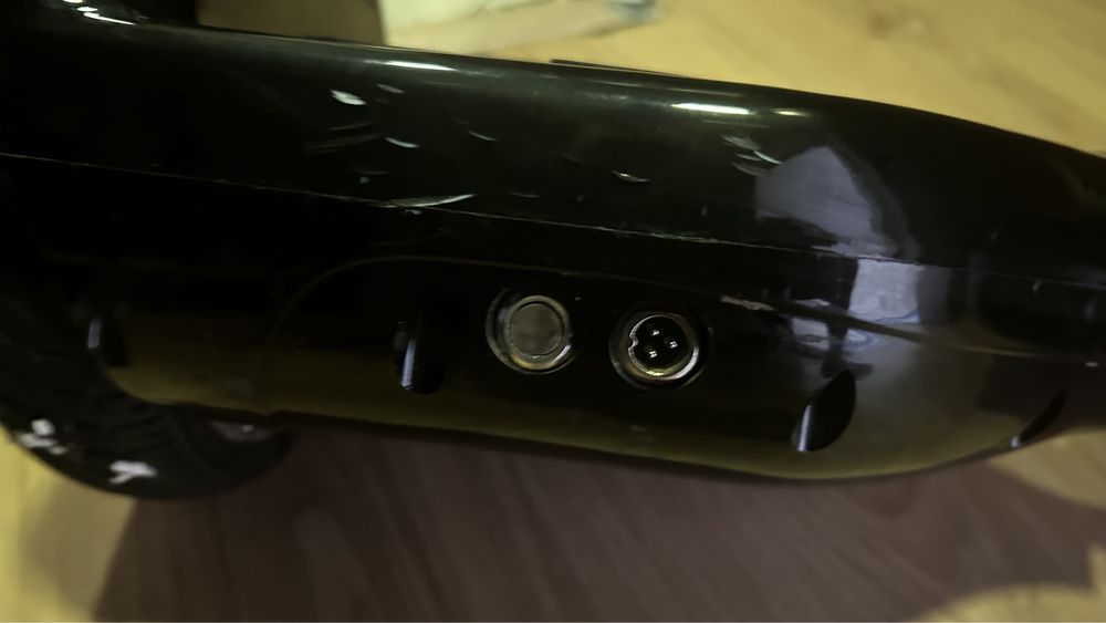 Героскутер