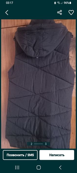 Чёрная безрукавка XXL