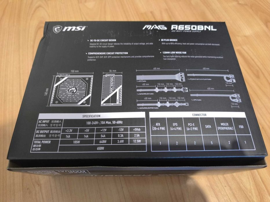 Sursa PC 650W - PSU - MSI MAG A650BNL