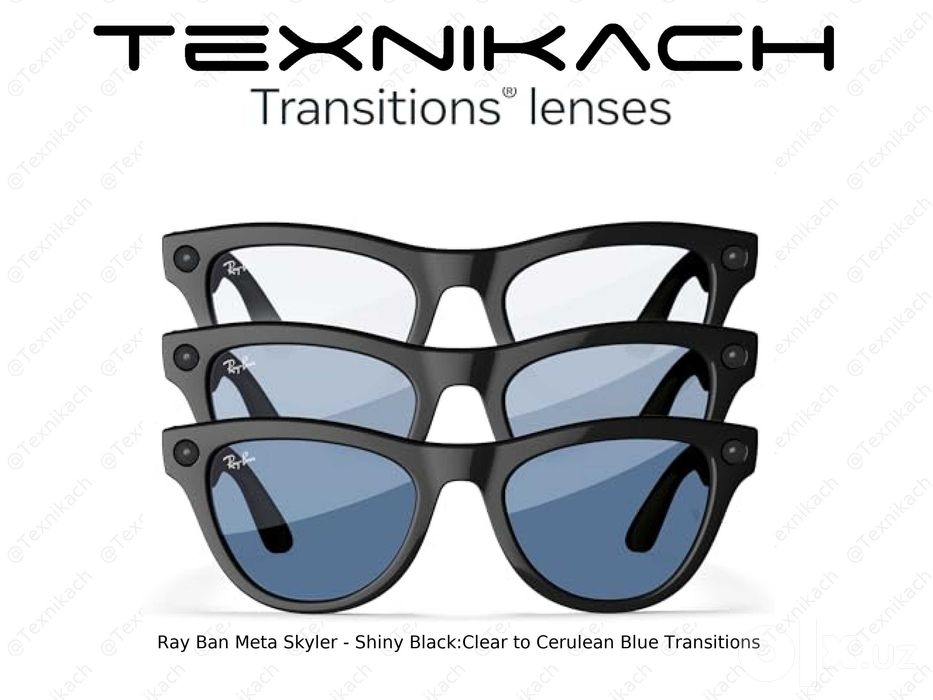 Ray Ban Meta Skyler Чёрный/Cerulean Blue Transitions • Доставка