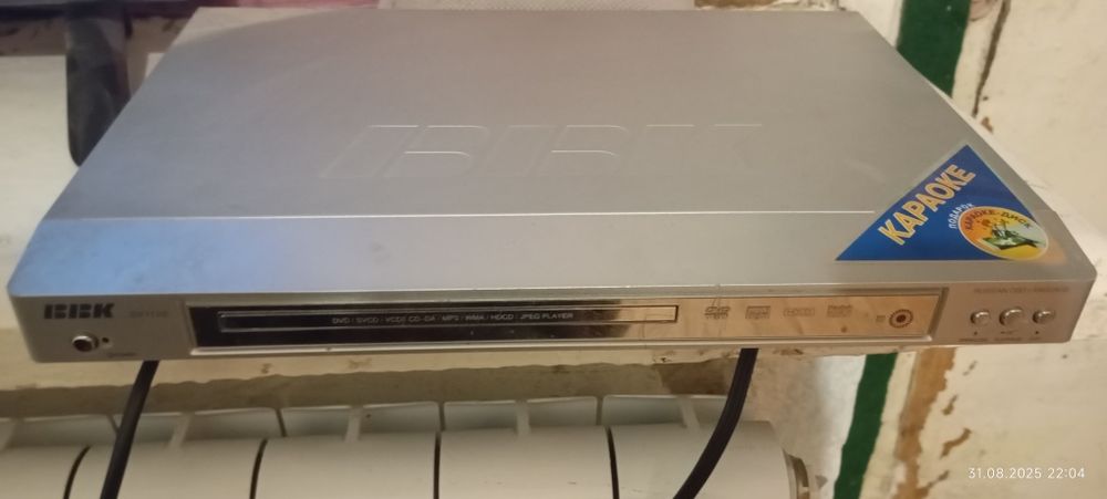 Продам ДВД продам. ВВК.