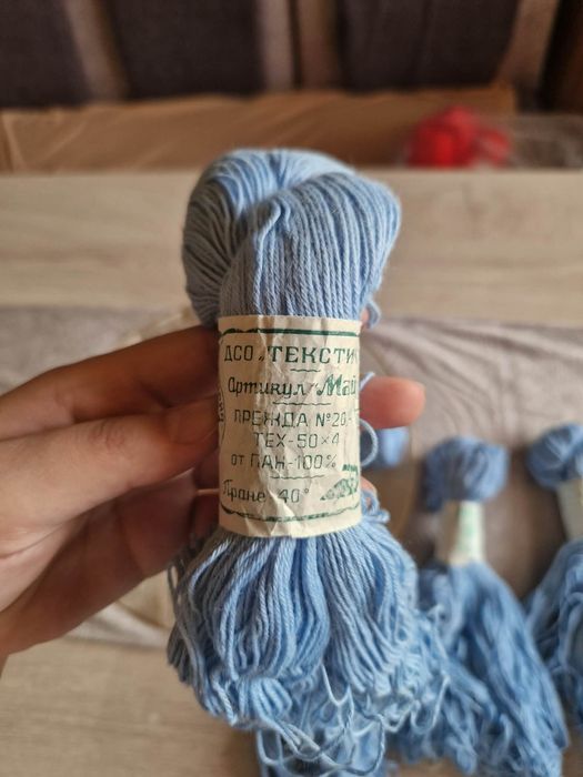 Прежди  + куки за плетене