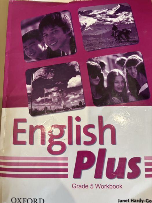 Продам книги за 5 класс 1книга-3000тг