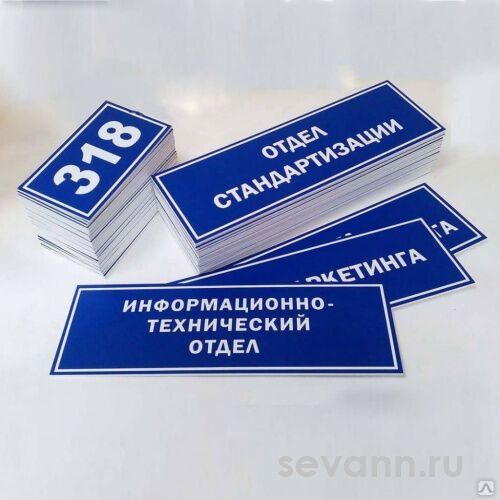 ‼️Tashqi Reklama‼️ Наружная реклама объёмные буквы вывески Полигрфия