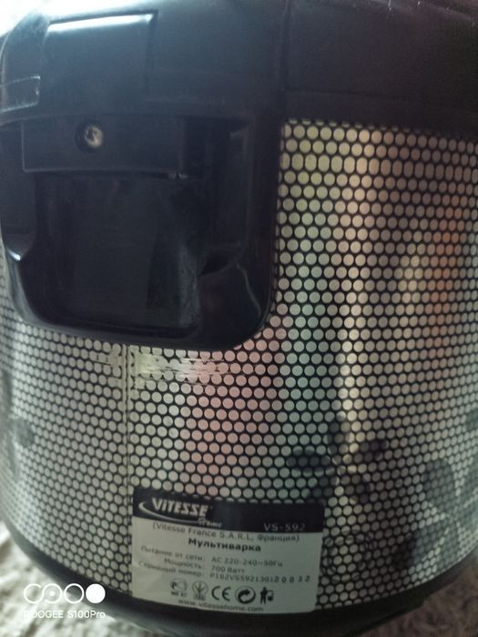 Продам мультиварку