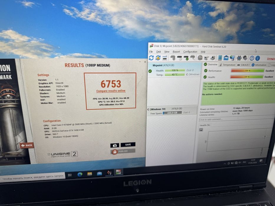 Lenovo legion gtx 1650