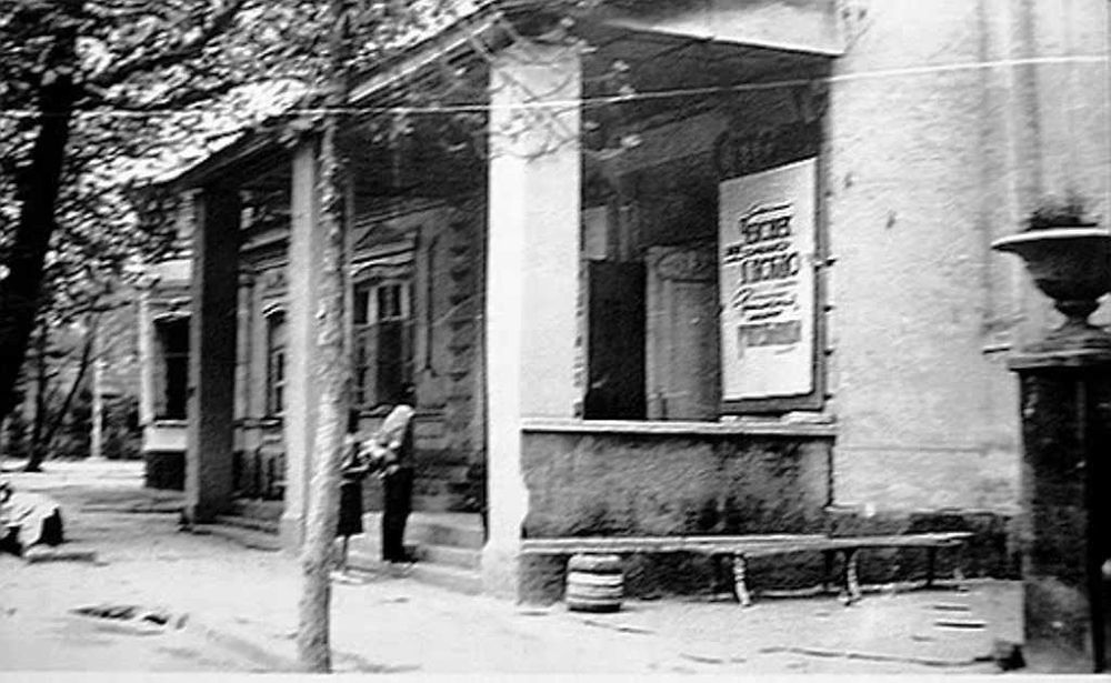 Писатель ищет работу