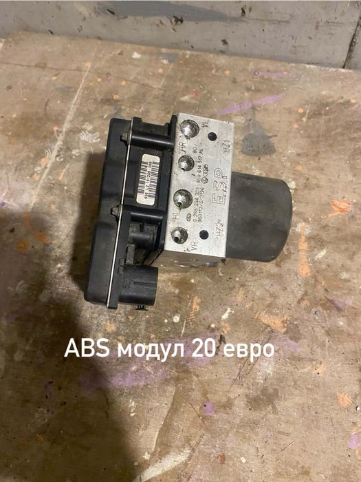 Части Audi a4b7 3.0tdi