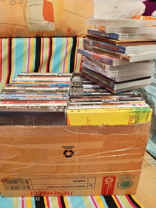 Лицензионные диски