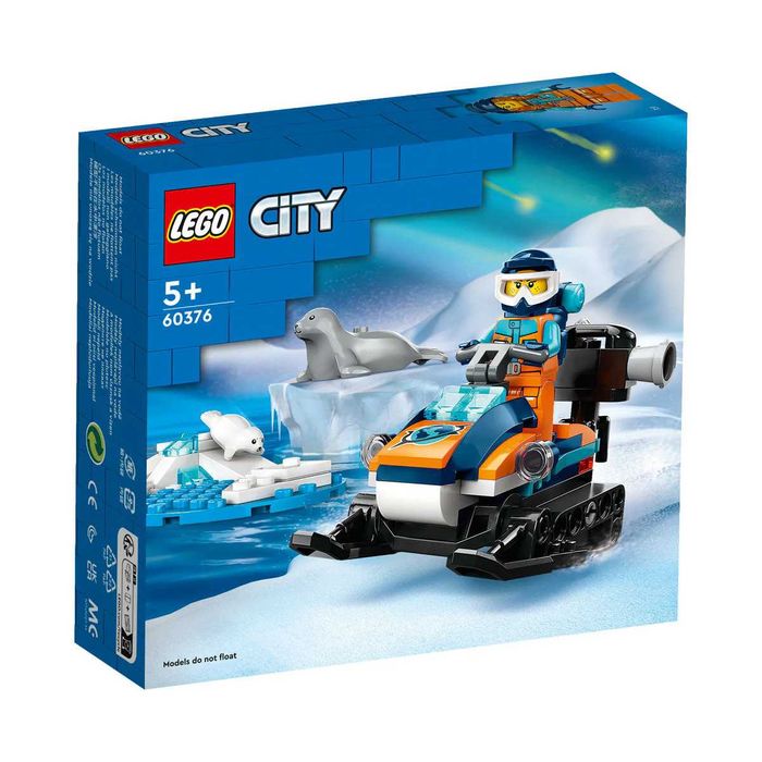 Lego City малки комплекти