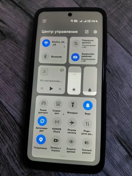 Хонор х7С . Продаю срочно.