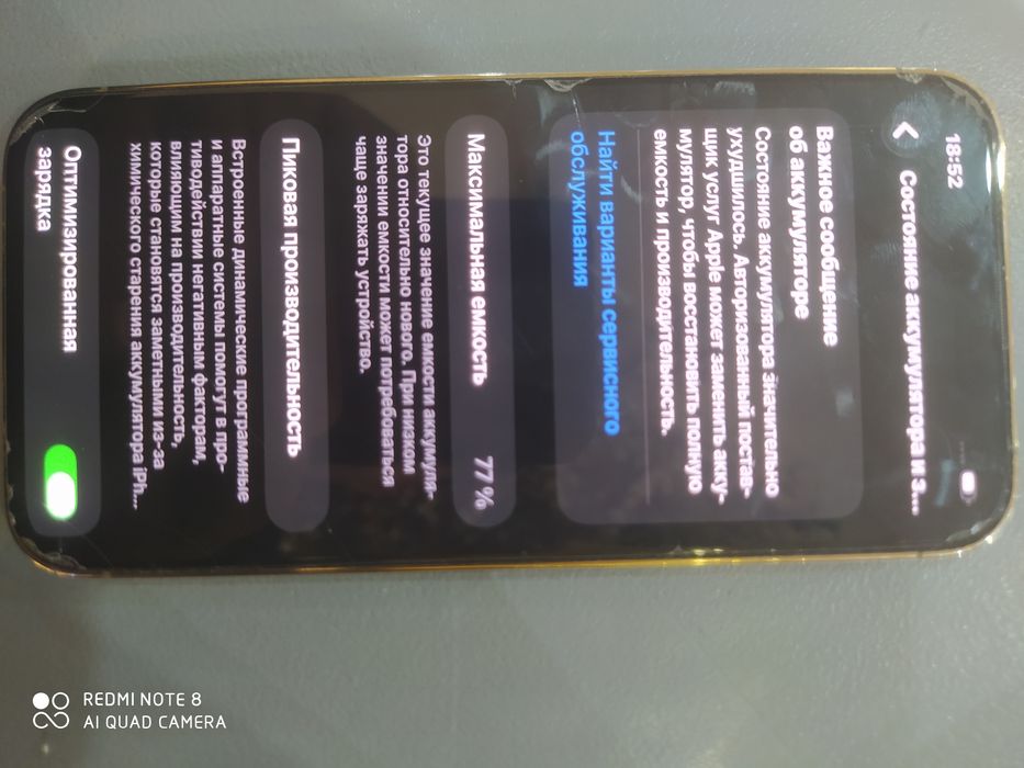 Iphone 13 pro 256gb gold