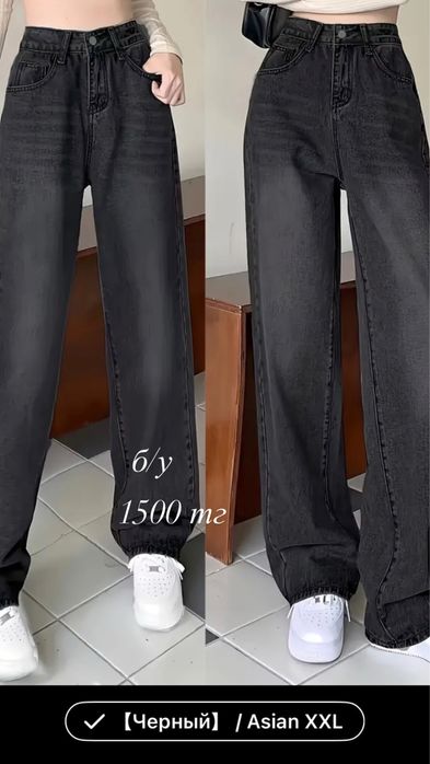 женские.  одежды