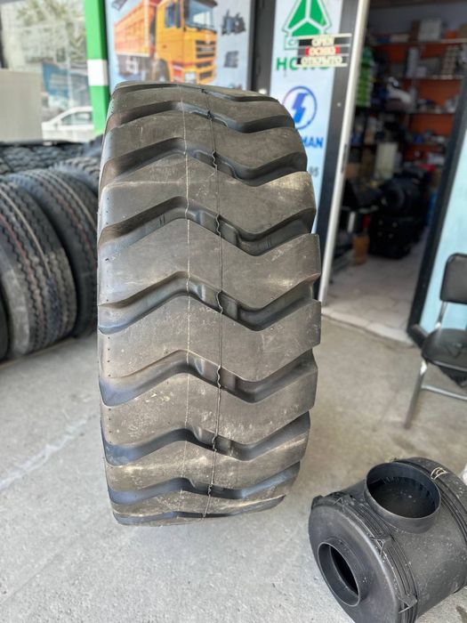 Balon 23.5/25 Armour