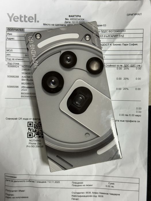 Nothing Phone 3a Pro 5G,Grey,256GB/12GB RAM *ЧистоНов*