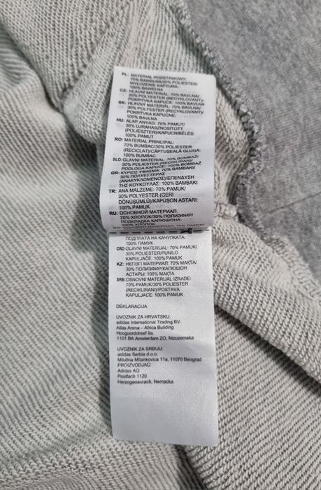 Hanorac Adidas original