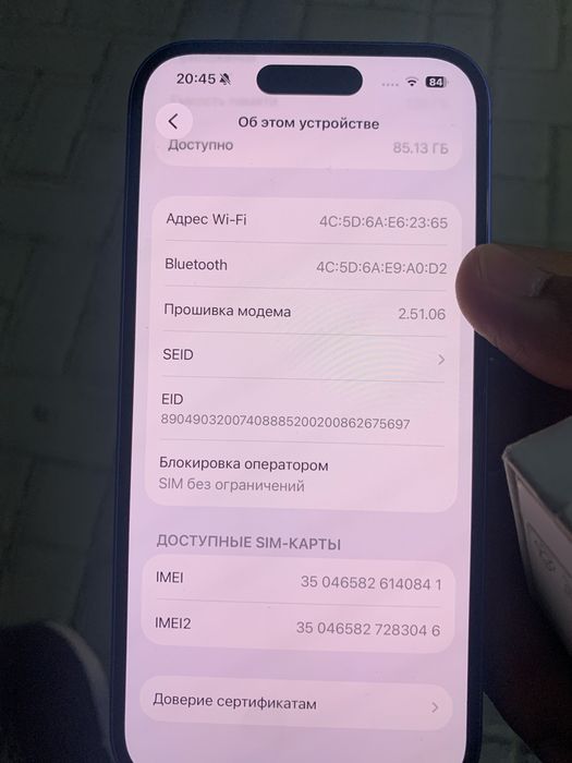 Iphone 16 продам срочно
