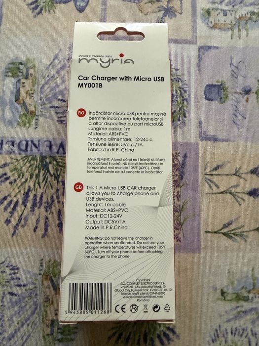 Incarcator auto universal MYRIA MY001B, microUSB, negru