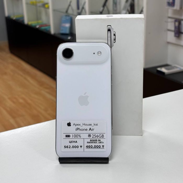 iPhone Air, 256гб