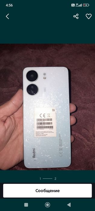 Redmi 13C 256/8 gb SROCHNAA