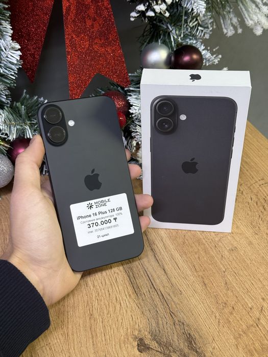 Iphone 16 Plus 128 GB 100% 21 цикл | Mobile Zone