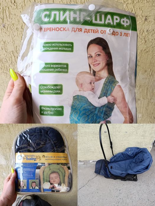 Продам коляску  Adamex Gloria