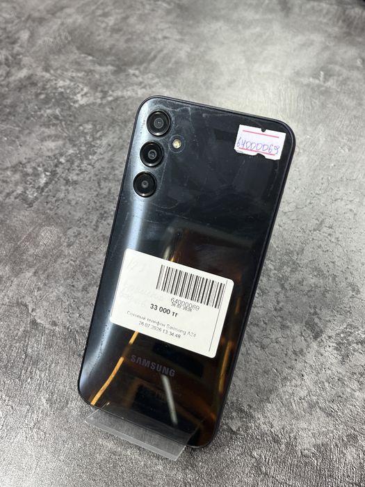 Samsung A24.