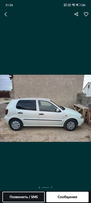Сатылады срочноо
