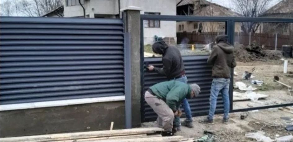 Sipca metalica plasa bordurata