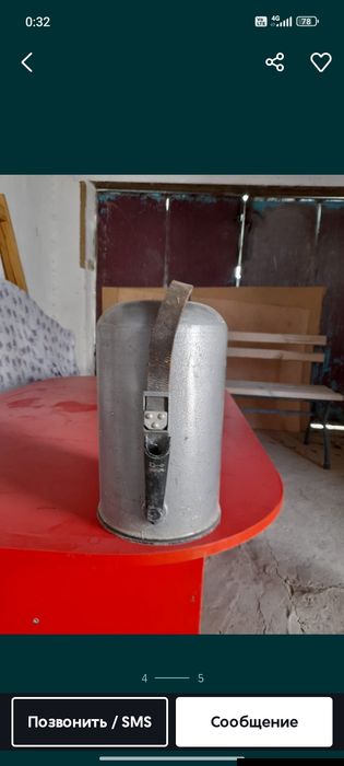 Теодолит в идеальном состояние