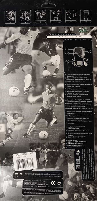 Nike Precision армирани футболни кори-размер L