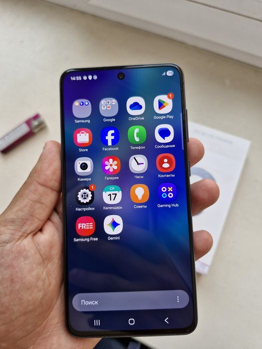 Samsung S21 fe 128 gb
