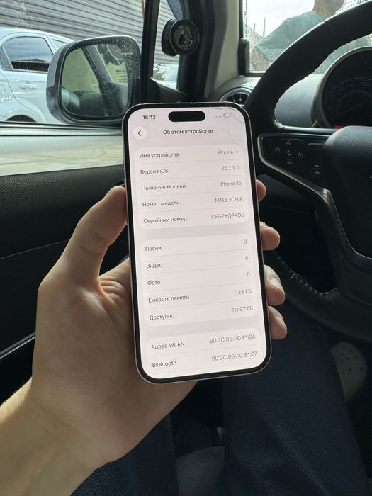 Iphone 15 rozviy karobkali 2ta sim kartali yomks 83%