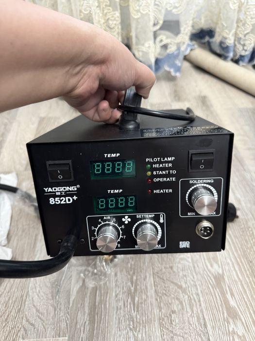 Пачльная станция 852D+