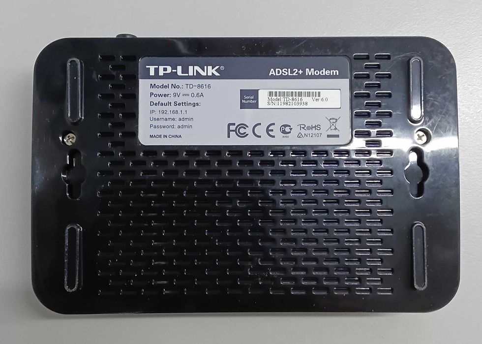 Модем TP-Link TD-W8101G TP-Link TD-8616 D-link DSL-2540U б/у