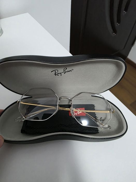 Rame ochelari de vedere Ray-Ban
