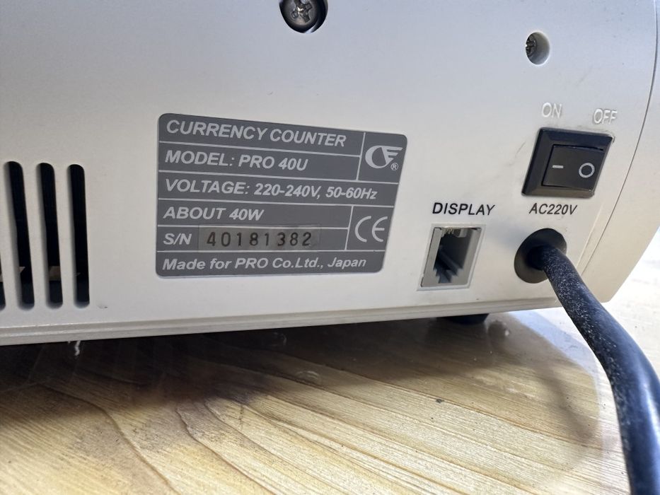 Счетная машинка для денег Neo